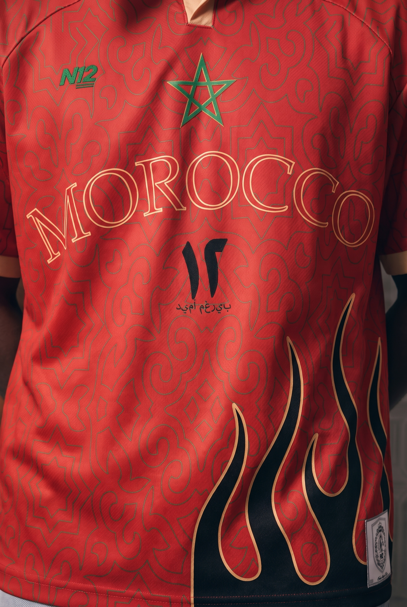 //MOROCCO